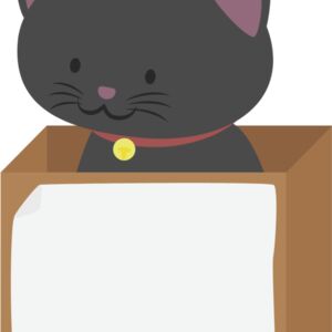 Cat in Box Frame 1 Thumbnail