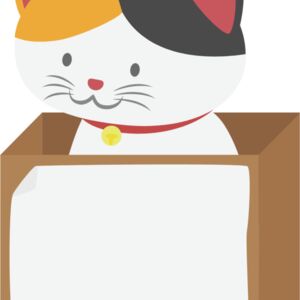 Cat in Box Frame 3 Thumbnail