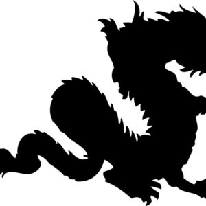 Dragon Silhouette 9 Thumbnail