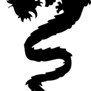 Dragon Silhouette 13 Thumbnail