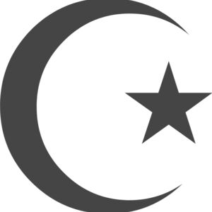 Islam Crescent Moon Star 1 Thumbnail