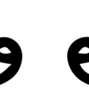 Floral Divider 5 Thumbnail