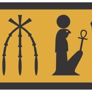 Egyptian Hieroglyphics 5 Thumbnail