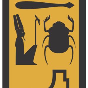 Egyptian Hieroglyphics 8 Thumbnail