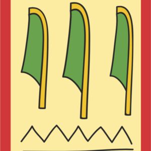 Egyptian Hieroglyphics 2 Thumbnail