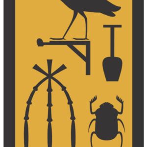 Egyptian Hieroglyphics 7 Thumbnail